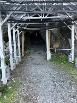 御厨人窟・神明窟(高知県)