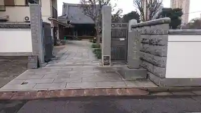 了俒寺のその他建物