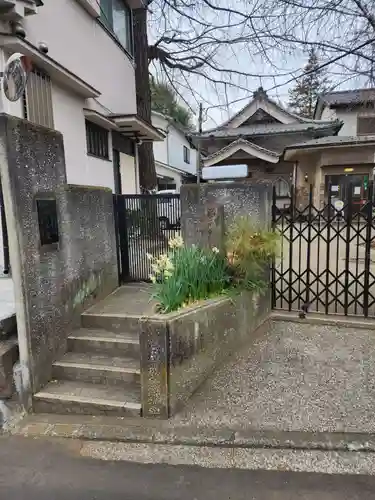 延命院(東京都)