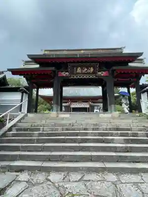 本妙寺(熊本県)
