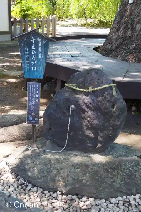 平野神社(京都府)