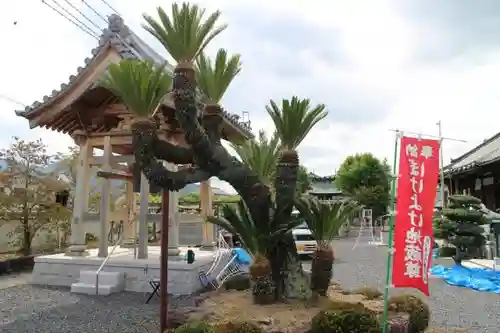 普門院のその他建物