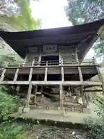 秩父札所三十二番 法性寺(埼玉県)