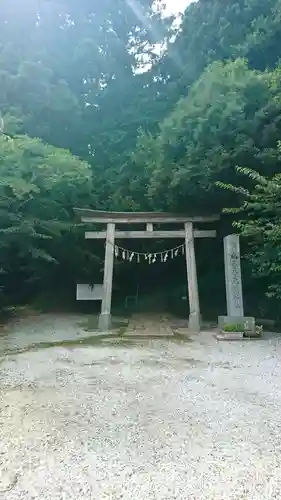 鹿島天足和気神社の鳥居