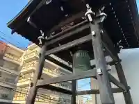 円通寺の{uncategorized: "未分類", other: "その他", undefined: "問題あり", building: "その他建物", grave: "お墓", sacred_gate: "鳥居", guardian: "狛犬", statue: "像", buddha: "仏像", history: "歴史", nature: "自然", garden: "庭園", animal: "動物", pagoda: "塔", temizu: "手水舎", mountain_gate: "山門・神門", sanctuary: "本殿・本堂", subordinate: "末社・摂社", art: "芸術", scenery: "景色", jizo: "地蔵", ema: "絵馬", goshuin: "御朱印", omikuji: "おみくじ", items: "授与品その他", amulet: "お守り", goshuincho: "御朱印帳", eats: "食事", festival: "お祭り", votive_dance: "神楽", shichigosan: "七五三参", wedding: "結婚式", experience: "体験その他", initially: "初詣", around: "周辺", anti_infection: "感染症対策"}