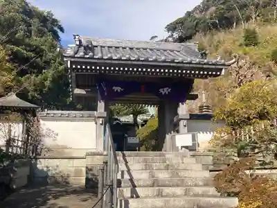 安養院　(田代寺）(神奈川県)