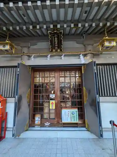 十番稲荷神社(東京都)