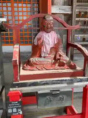 大山寺(鳥取県)