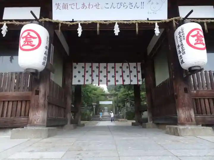 金刀比羅宮の山門・神門