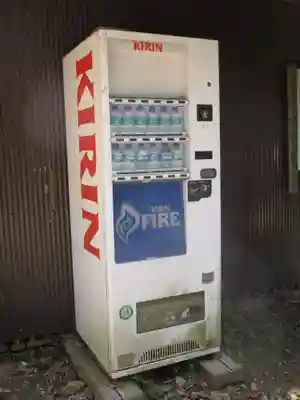 醍醐寺(上醍醐)(京都府)