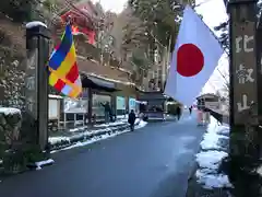 比叡山延暦寺の初詣