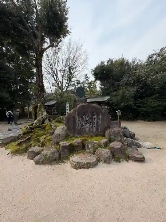八重垣神社の{uncategorized: "未分類", other: "その他", undefined: "問題あり", building: "その他建物", grave: "お墓", sacred_gate: "鳥居", guardian: "狛犬", statue: "像", buddha: "仏像", history: "歴史", nature: "自然", garden: "庭園", animal: "動物", pagoda: "塔", temizu: "手水舎", mountain_gate: "山門・神門", sanctuary: "本殿・本堂", subordinate: "末社・摂社", art: "芸術", scenery: "景色", jizo: "地蔵", ema: "絵馬", goshuin: "御朱印", omikuji: "おみくじ", items: "授与品その他", amulet: "お守り", goshuincho: "御朱印帳", eats: "食事", festival: "お祭り", votive_dance: "神楽", shichigosan: "七五三参", wedding: "結婚式", experience: "体験その他", initially: "初詣", around: "周辺", anti_infection: "感染症対策"}