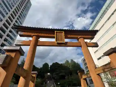 宇都宮二荒山神社(栃木県)