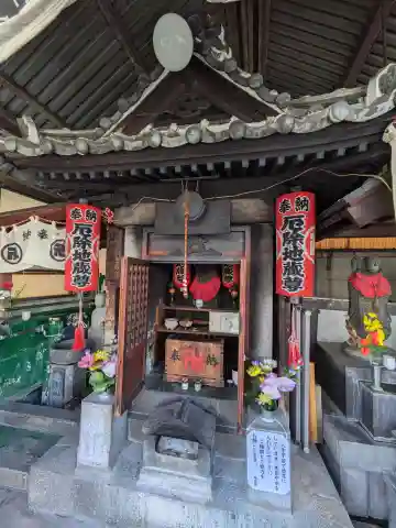 厄除地蔵尊(東京都)