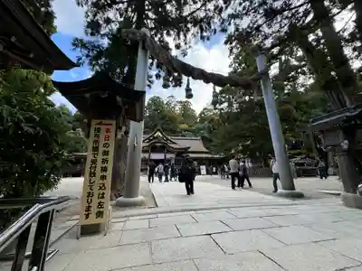 大神神社(奈良県)
