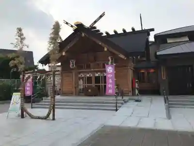 七社神社(東京都)