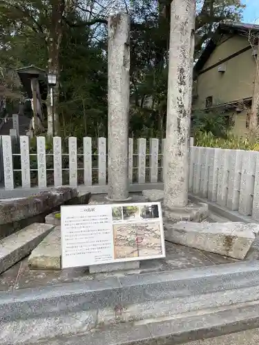 長岡天満宮のその他建物