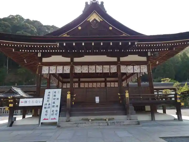 松尾大社の本殿・本堂