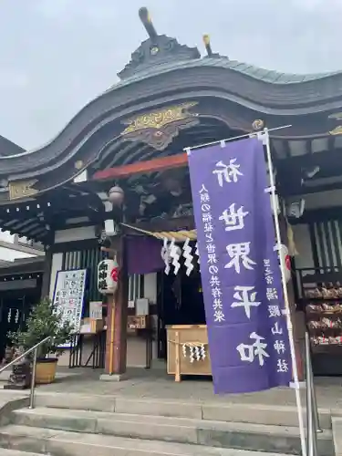 里之宮 湯殿山神社の本殿