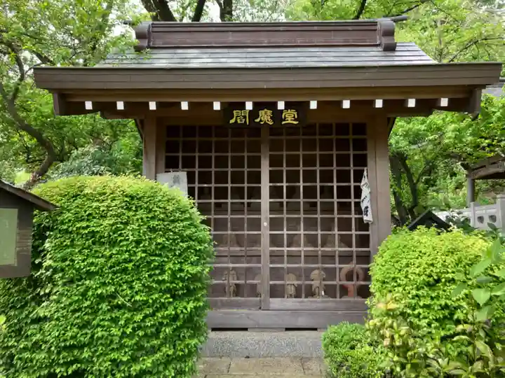 妙楽寺(神奈川県)
