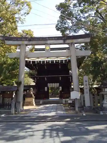 御霊神社（上御霊神社）の鳥居