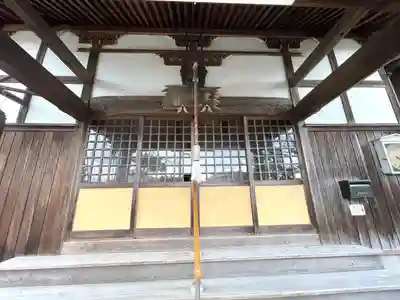 北小松公会堂(海徳山光宅寺旧跡)(三重県)