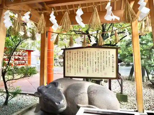 榴岡天満宮の狛犬