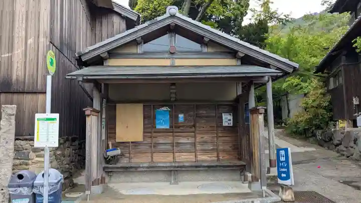 春日神社(香川県)
