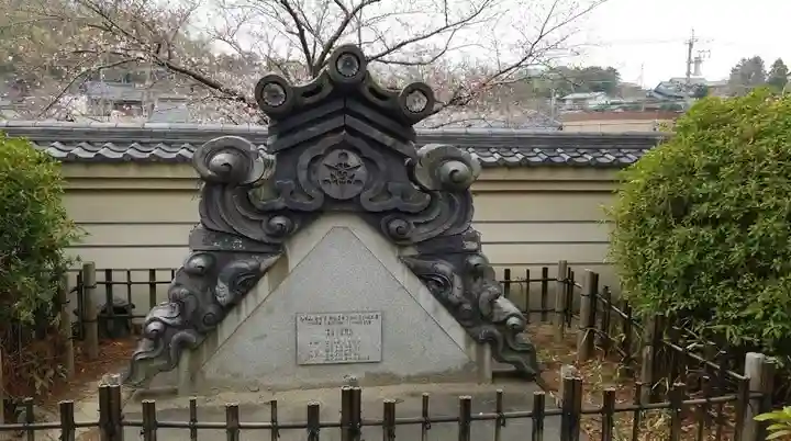 慈雲寺のその他建物