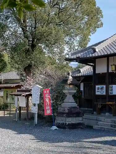 丹生官省符神社(和歌山県)
