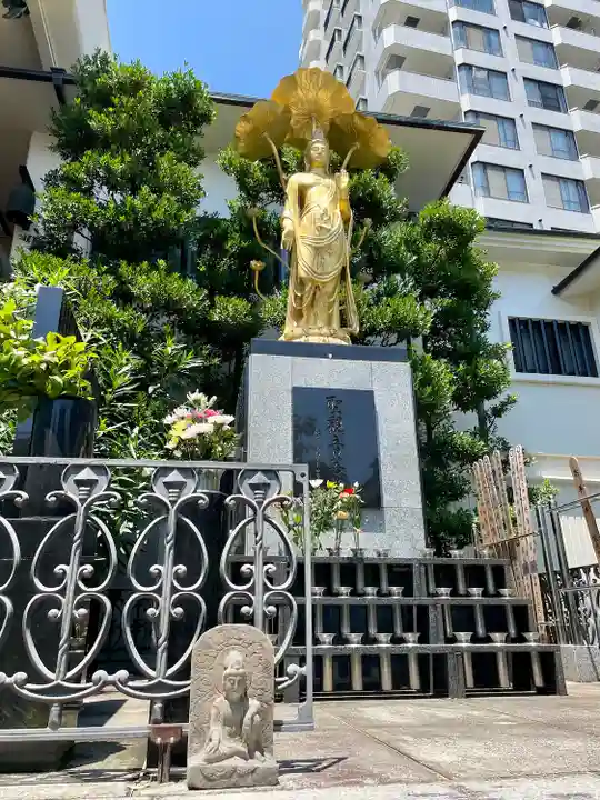 医王寺(静岡県)