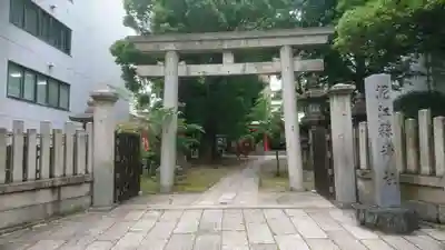 泥江縣神社の鳥居