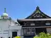 萬福寺(東京都)