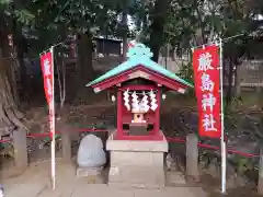 世田谷八幡宮(東京都)