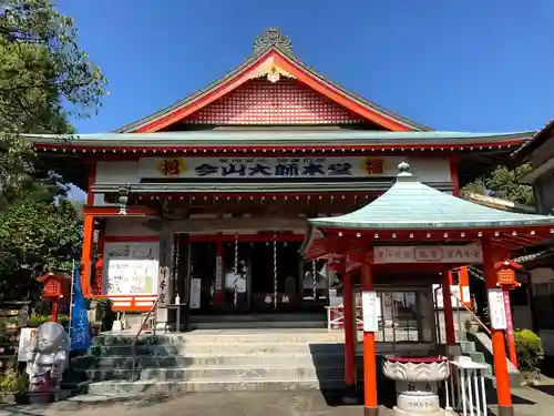 今山大師寺の本殿・本堂