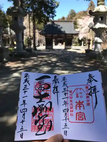 冨士御室浅間神社の建物その他