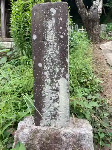 東光寺の建物その他