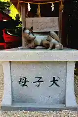 六所神社(愛知県)