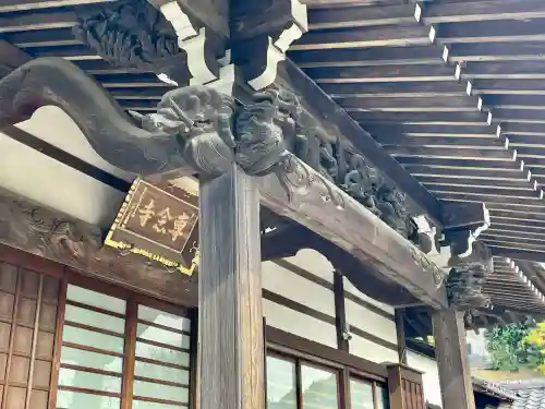 専念寺(神奈川県)