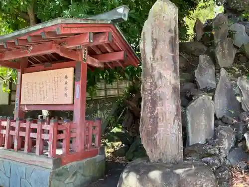 藤森稲荷神社の建物その他