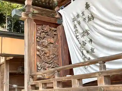 山村神社(滋賀県)