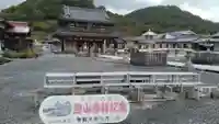 恐山菩提寺(青森県)
