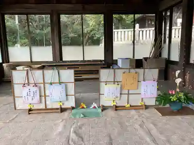 平之荘神社(兵庫県)