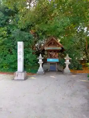 日部神社(大阪府)