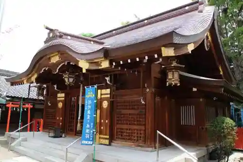 若宮八幡大神宮の本殿