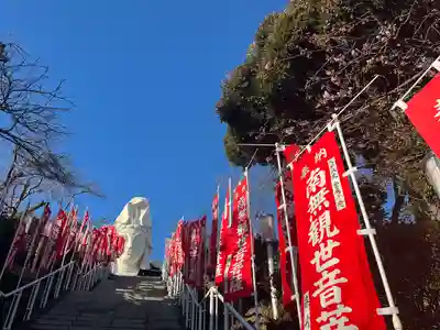 大船観音寺(神奈川県)