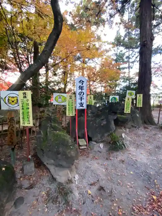 渋川八幡宮の建物その他