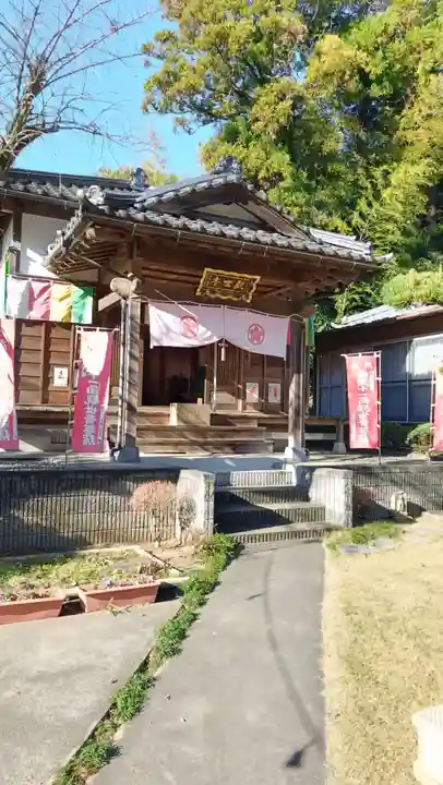 成田観音 円応寺(千葉県)