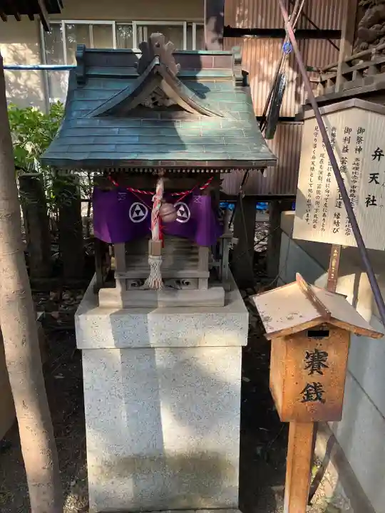 北澤八幡神社(東京都)