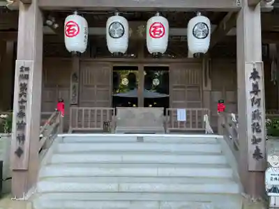 前神寺(愛媛県)